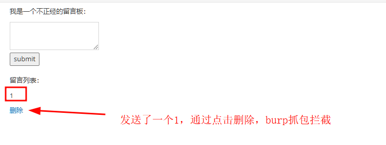 image-20240808152939262