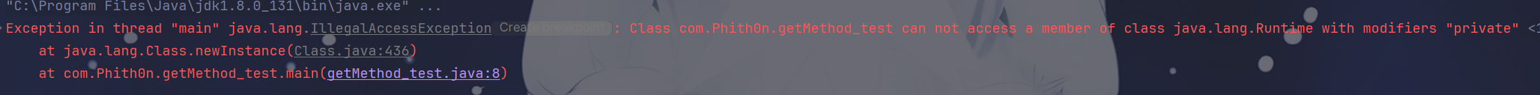 image-20240217172415535