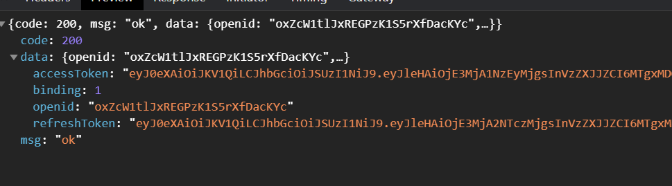 image-20240710083035707