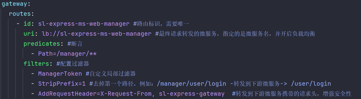 image-20240710095615927