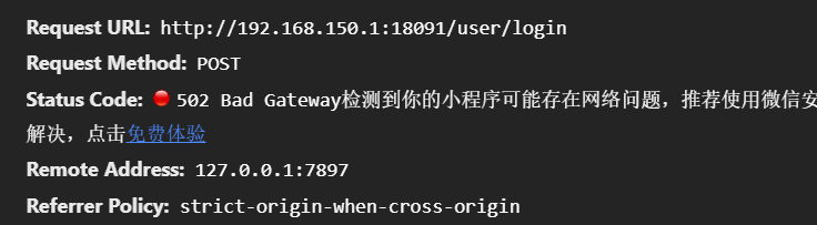 image-20240706174821877