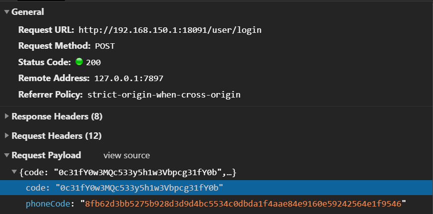 image-20240708105827124